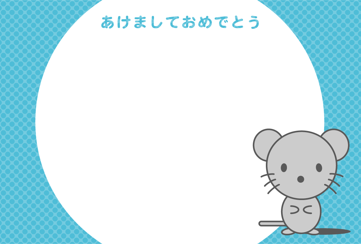 L[g˂_9̔N