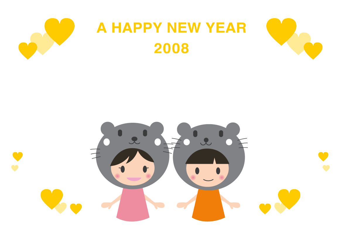 着ぐるみねずみ2の年賀状
